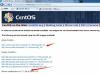 CentOS 7.0 正式发布